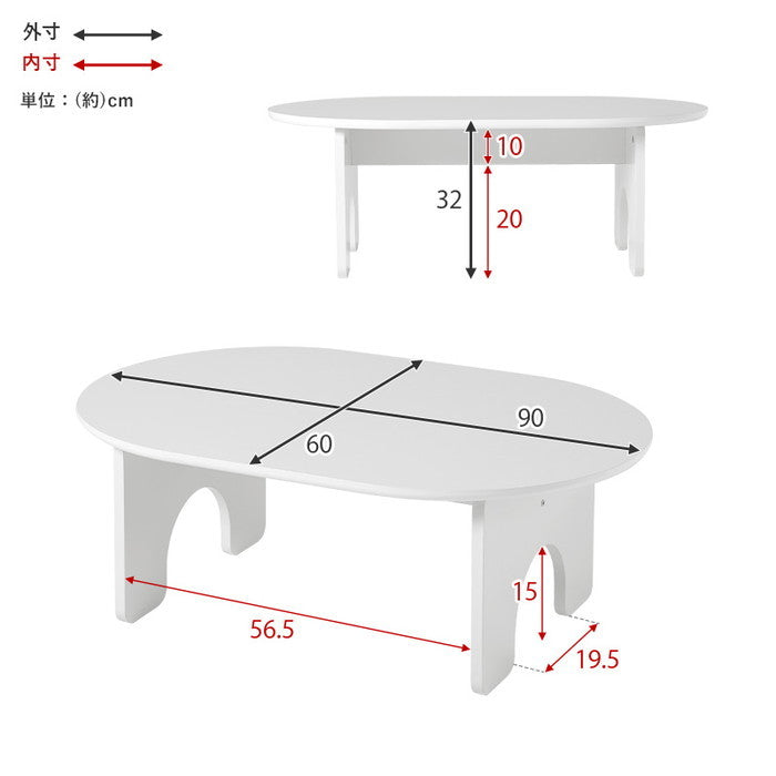 テーブル MT-6928 幅90×奥行60×高さ32cm hgs-3000004132の画像