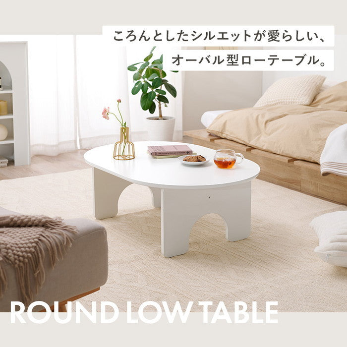 テーブル MT-6928 幅90×奥行60×高さ32cm hgs-3000004132の画像