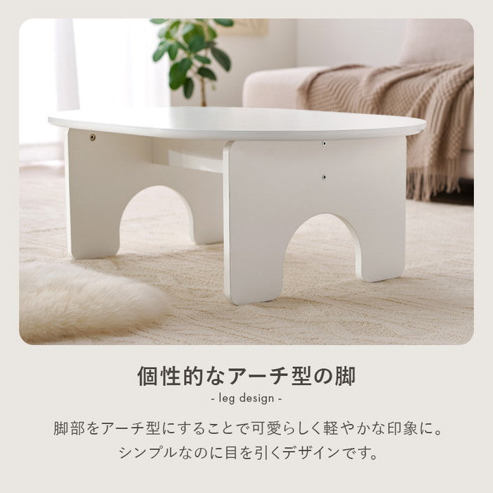 テーブル MT-6928 幅90×奥行60×高さ32cm hgs-3000004132の画像