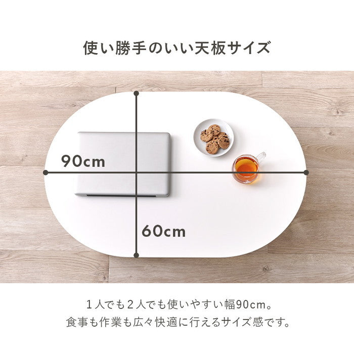 テーブル MT-6928 幅90×奥行60×高さ32cm hgs-3000004132の画像