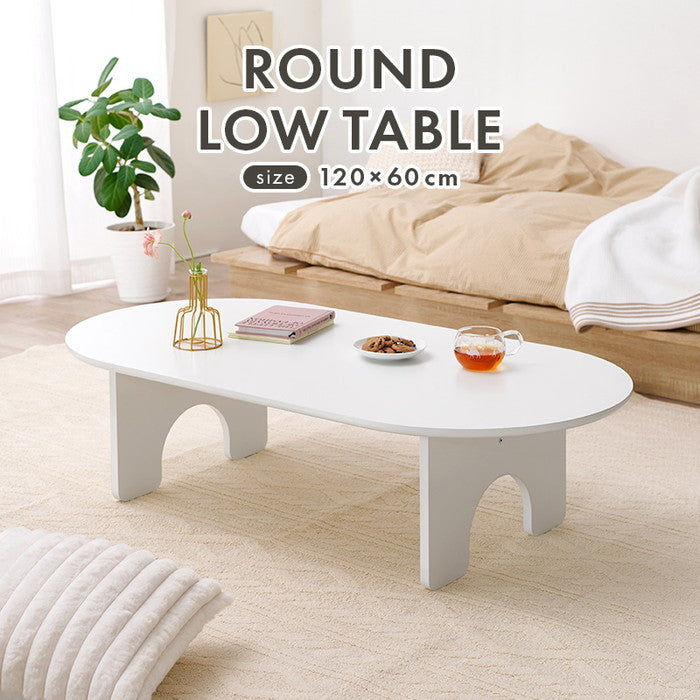 テーブル MT-6929 幅120×奥行60×高さ32cm hgs-3000004133の画像