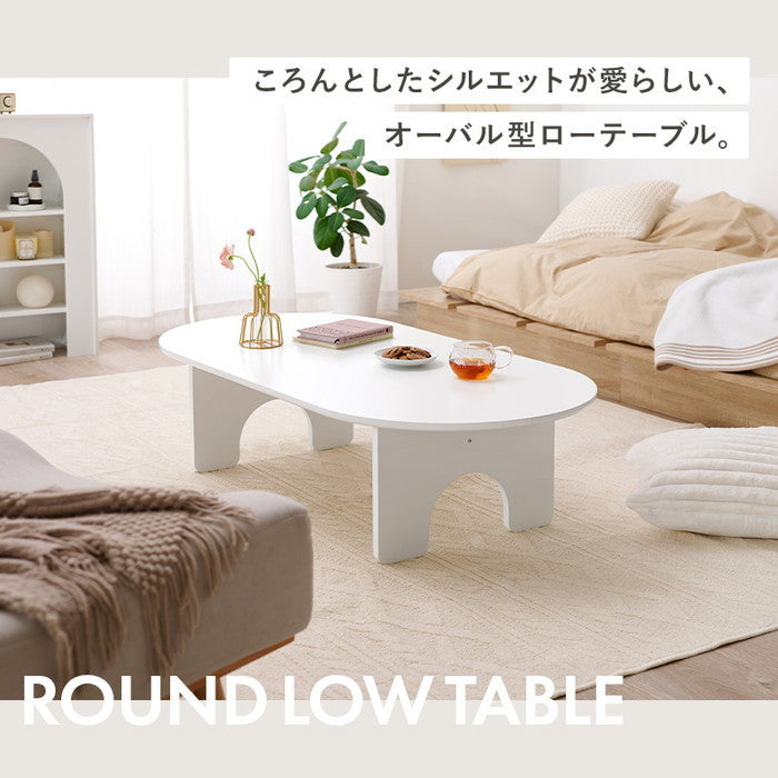 テーブル MT-6929 幅120×奥行60×高さ32cm hgs-3000004133の画像