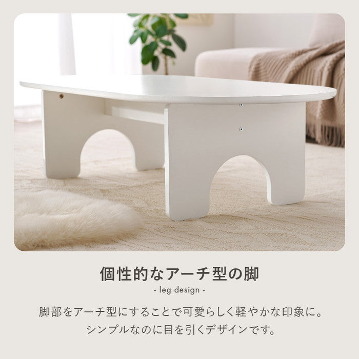 テーブル MT-6929 幅120×奥行60×高さ32cm hgs-3000004133の画像