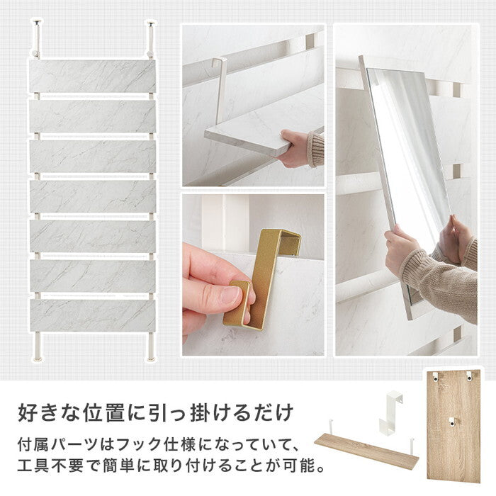 突っ張りミラー付きラック マーブルホワイト/ホワイト ナチュラル/ホワイト ホワイト/ホワイト 幅80×奥行21.5×高さ200〜265cm KTR-3218 hgs-3000004140の画像