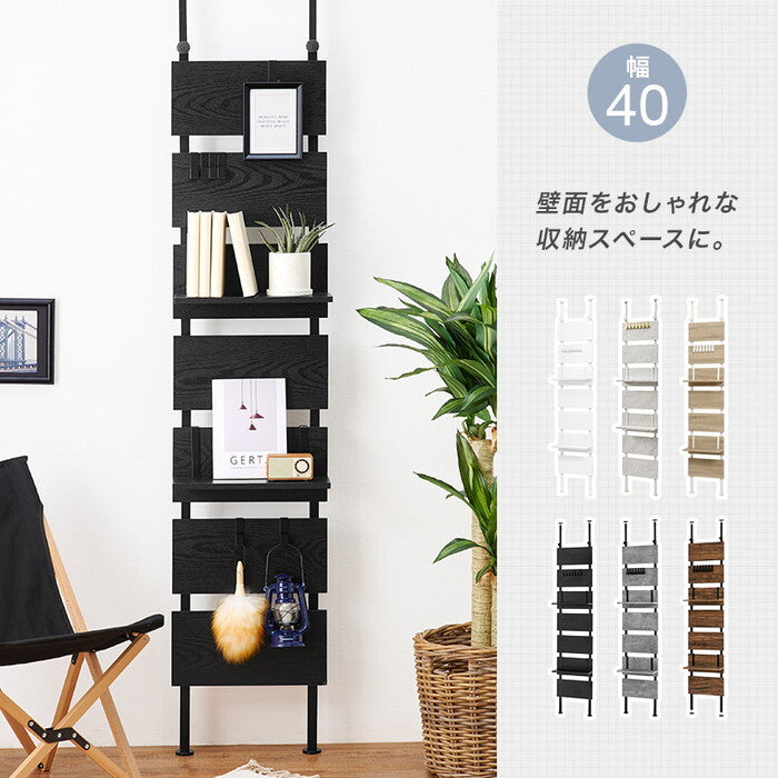 突っ張りウォールラック マーブルホワイト/ホワイト 幅40×奥行21.5×高さ200〜265cm KTR-3146 hgs-3000004143の画像