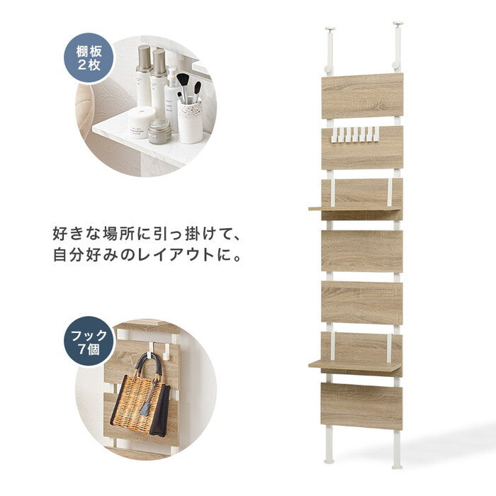 突っ張りウォールラック マーブルホワイト/ホワイト 幅40×奥行21.5×高さ200〜265cm KTR-3146 hgs-3000004143の画像