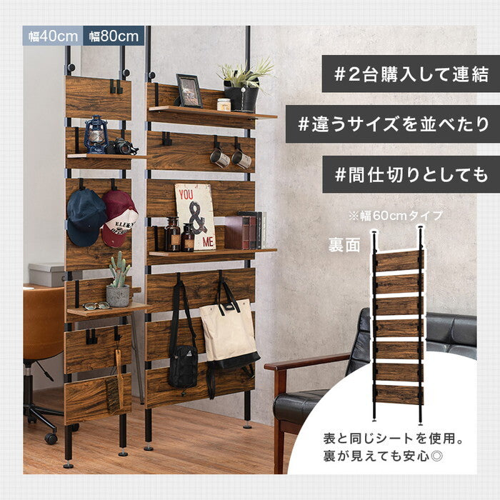 突っ張りウォールラック マーブルホワイト/ホワイト 幅40×奥行21.5×高さ200〜265cm KTR-3146 hgs-3000004143の画像