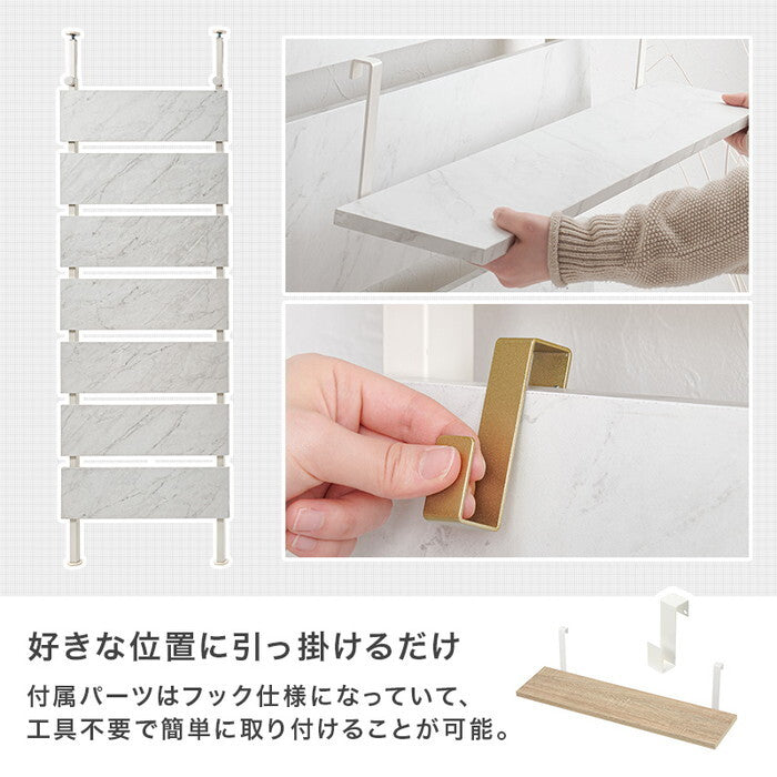 突っ張りウォールラック マーブルホワイト/ホワイト 幅60×奥行21.5×高さ200〜265cm KTR-3147 hgs-3000004144の画像