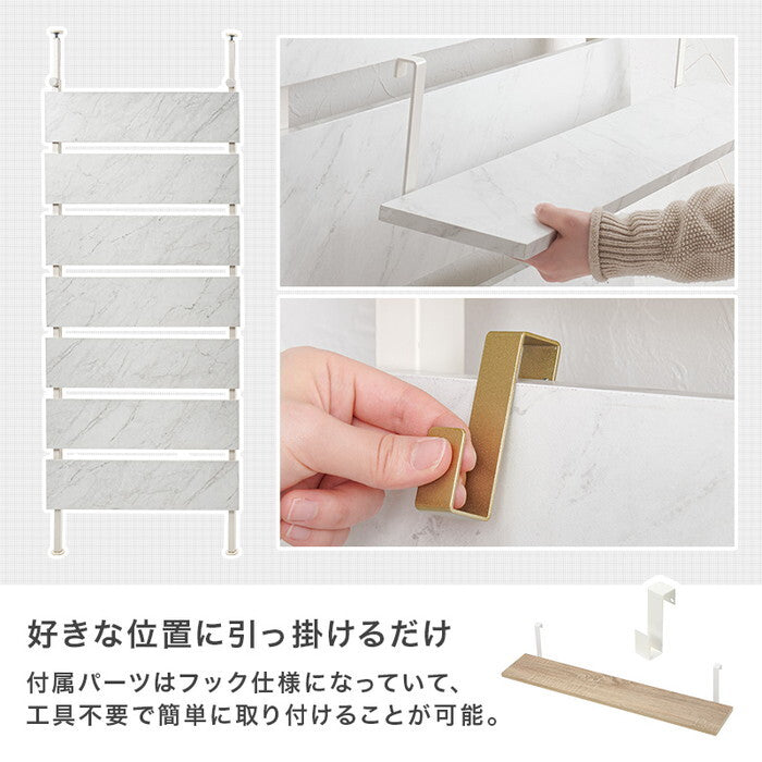 突っ張りウォールラック マーブルホワイト/ホワイト 幅80×奥行21.5×高さ200〜265cm KTR-3148 hgs-3000004145の画像