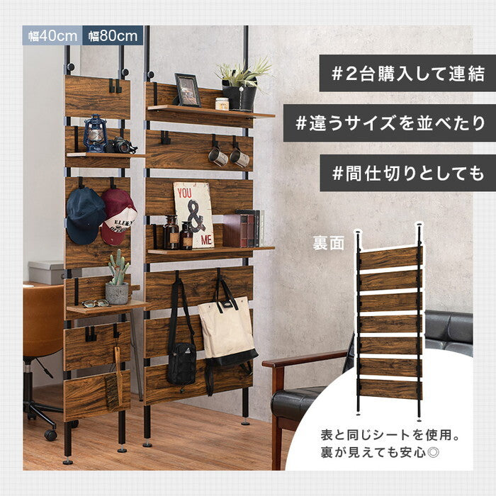 突っ張りウォールラック マーブルホワイト/ホワイト 幅80×奥行21.5×高さ200〜265cm KTR-3148 hgs-3000004145の画像