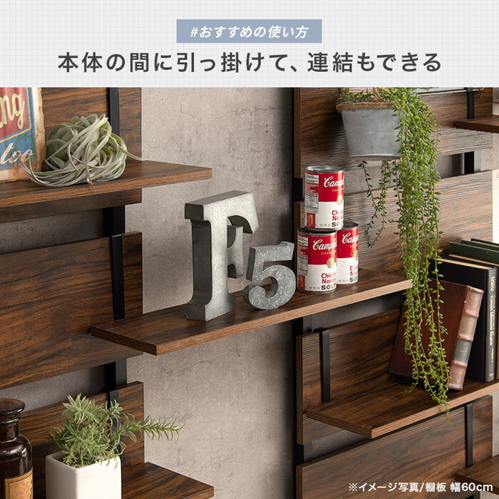ウォールラック棚板 2枚組 マーブルホワイト/ホワイト 幅40×奥行17.5×高さ15cm KTR-3142-T40 hgs-3000004146の画像