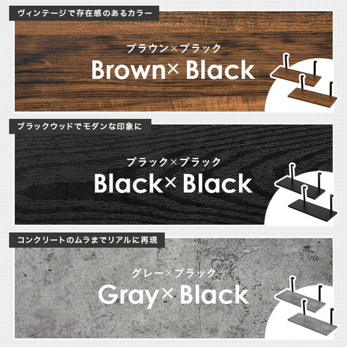 ウォールラック棚板 2枚組 マーブルホワイト/ホワイト 幅40×奥行17.5×高さ15cm KTR-3142-T40 hgs-3000004146の画像