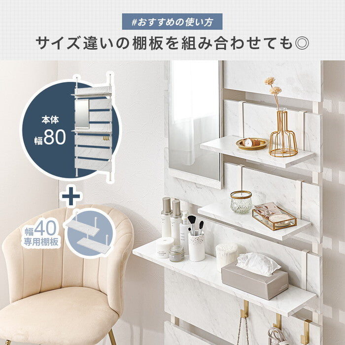 ウォールラック棚板 2枚組 マーブルホワイト/ホワイト 幅60×奥行17.5×高さ15cm KTR-3142-T60 hgs-3000004147の画像