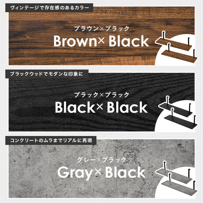 ウォールラック棚板 2枚組 マーブルホワイト/ホワイト 幅60×奥行17.5×高さ15cm KTR-3142-T60 hgs-3000004147の画像