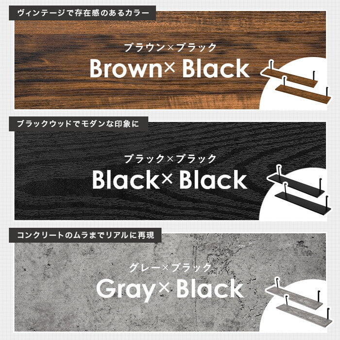 ウォールラック棚板 2枚組 マーブルホワイト/ホワイト 幅80×奥行17.5×高さ15cm KTR-3142-T80 hgs-3000004148の画像