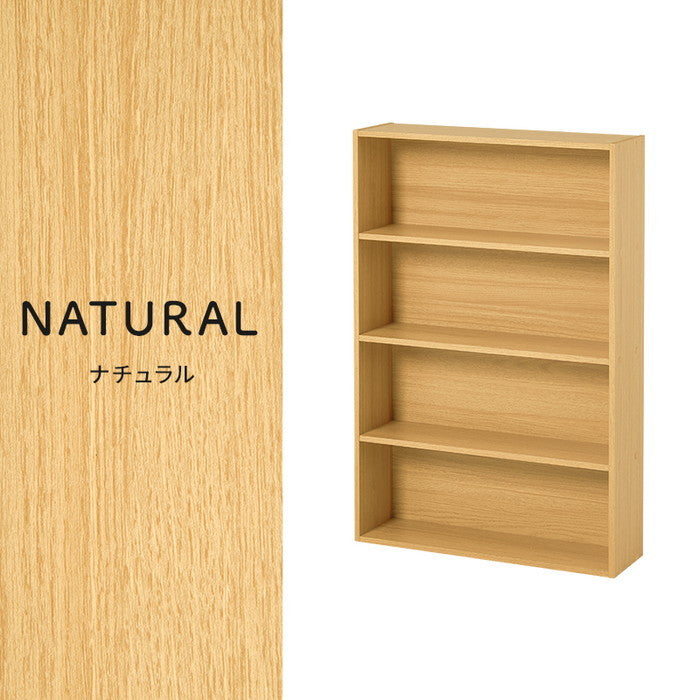 コミックラック RCC-1507 幅60×奥行17×高さ89cm hgs-3000004149の画像