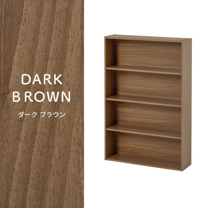 コミックラック RCC-1507 幅60×奥行17×高さ89cm hgs-3000004149の画像