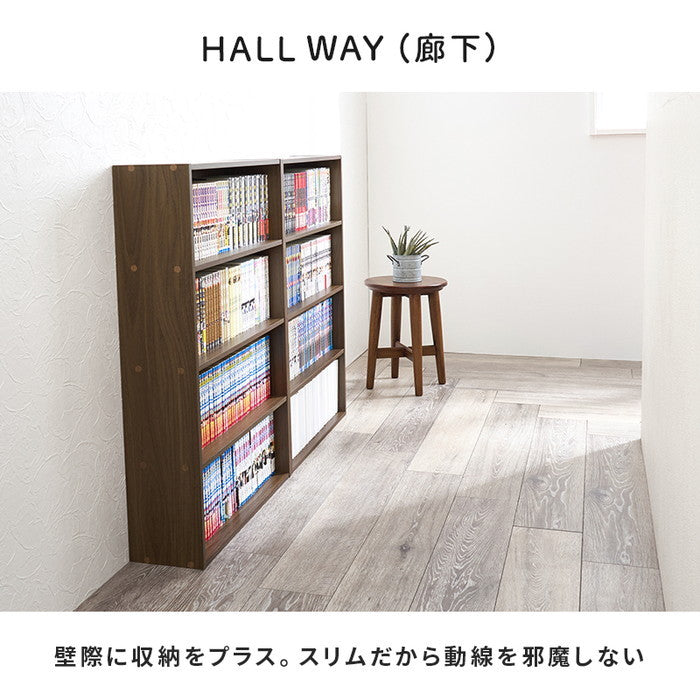 コミックラック RCC-1507 幅60×奥行17×高さ89cm hgs-3000004149の画像