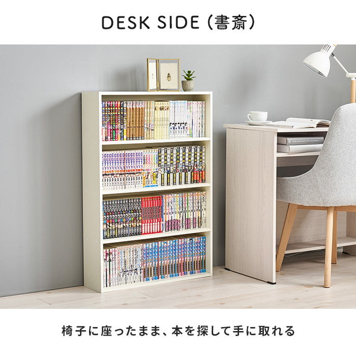 コミックラック RCC-1507 幅60×奥行17×高さ89cm hgs-3000004149の画像