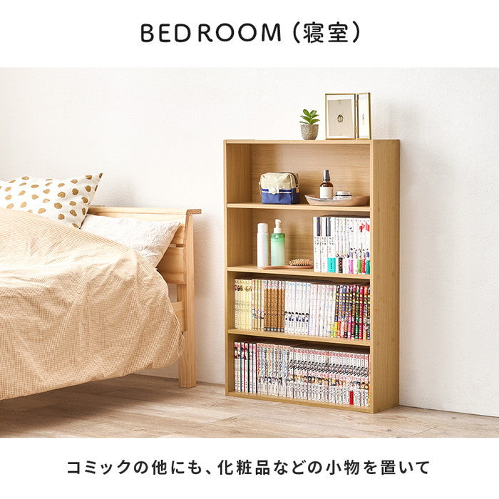 コミックラック ２点セット RCC-1508 幅60×奥行17×高さ89cm/1個 hgs-3000004152の画像