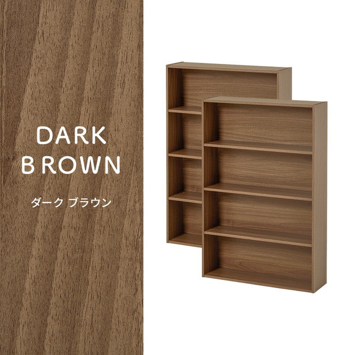 コミックラック ２点セット RCC-1508 幅60×奥行17×高さ89cm/1個 hgs-3000004152の画像