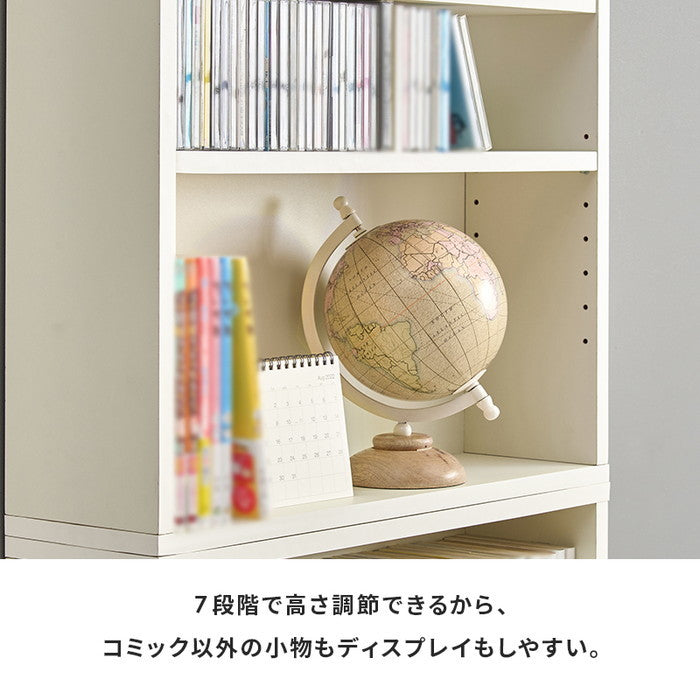 ブックラック ２台組 RCC-1515 幅60×奥行22×高さ90cm/1台 hgs-3000004158の画像