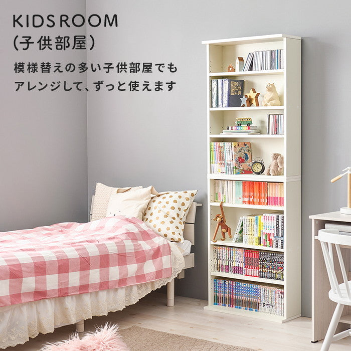 ブックラック ２台組 RCC-1515 幅60×奥行22×高さ90cm/1台 hgs-3000004158の画像