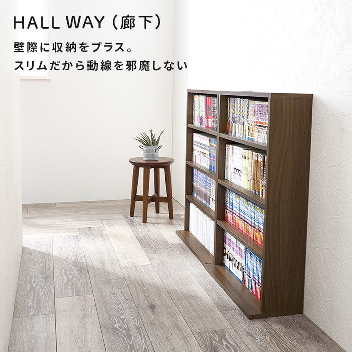 ブックラック ２台組 RCC-1515 幅60×奥行22×高さ90cm/1台 hgs-3000004158の画像