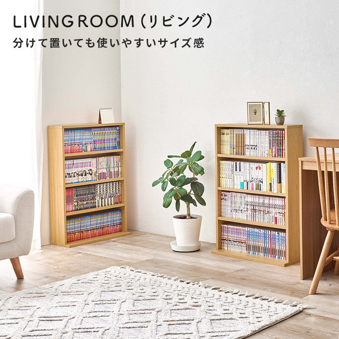 ブックラック ２台組 RCC-1515 幅60×奥行22×高さ90cm/1台 hgs-3000004158の画像