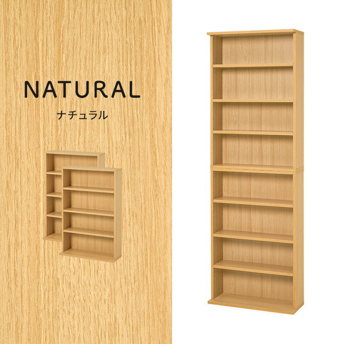 ブックラック ２台組 RCC-1515 幅60×奥行22×高さ90cm/1台 hgs-3000004158の画像