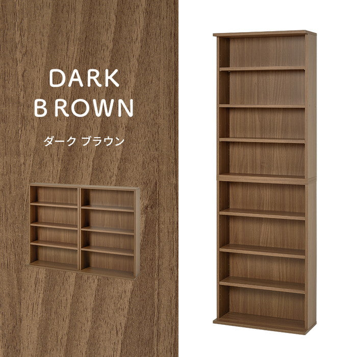 ブックラック ２台組 RCC-1515 幅60×奥行22×高さ90cm/1台 hgs-3000004158の画像