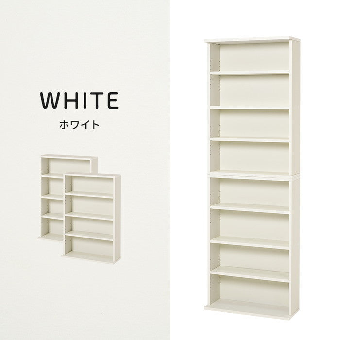 ブックラック ２台組 RCC-1515 幅60×奥行22×高さ90cm/1台 hgs-3000004158の画像