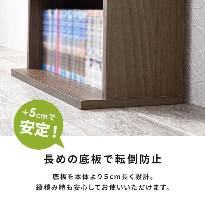 ブックラック ２台組 RCC-1515 幅60×奥行22×高さ90cm/1台 hgs-3000004158の画像