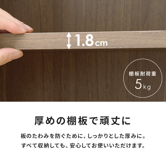 ブックラック ２台組 RCC-1515 幅60×奥行22×高さ90cm/1台 hgs-3000004158の画像