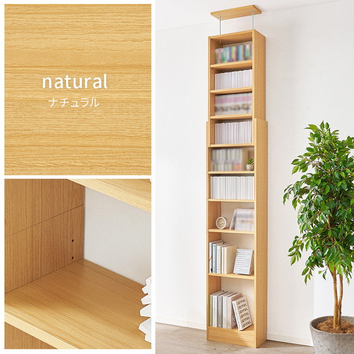 突っ張り壁面収納ラック RCC-1558 幅45×奥行22×高さ189-260cm hgs-3000004161の画像