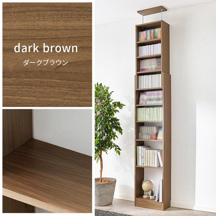 突っ張り壁面収納ラック RCC-1558 幅45×奥行22×高さ189-260cm hgs-3000004161の画像