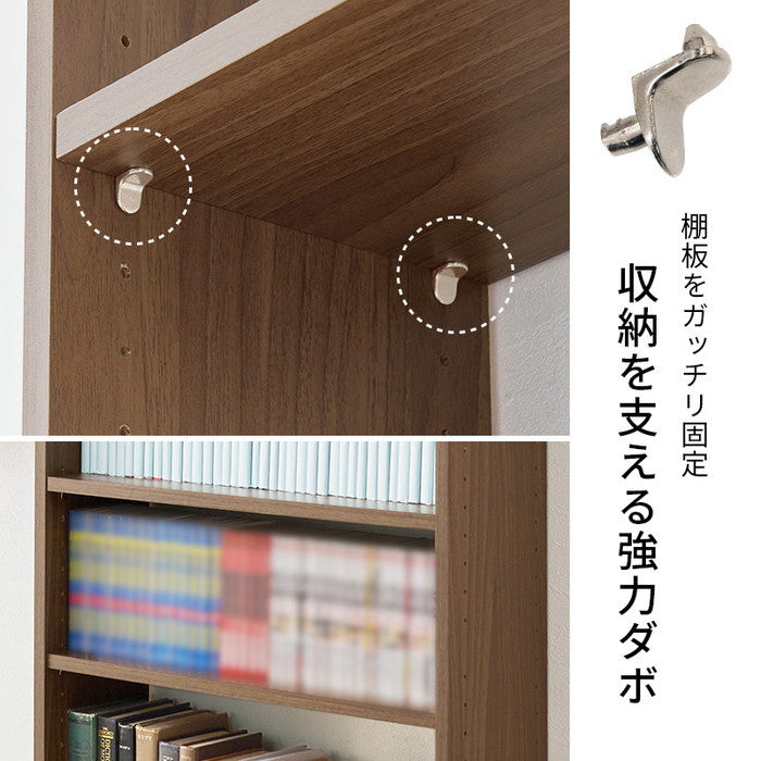 突っ張り壁面収納ラック RCC-1559 幅60×奥行22×高さ189-260cm hgs-3000004164の画像