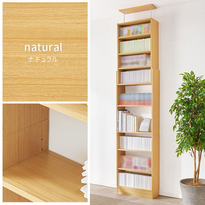 突っ張り壁面収納ラック RCC-1559 幅60×奥行22×高さ189-260cm hgs-3000004164の画像