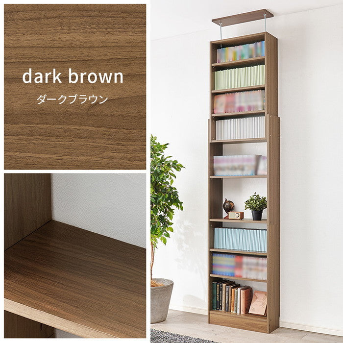 突っ張り壁面収納ラック RCC-1559 幅60×奥行22×高さ189-260cm hgs-3000004164の画像