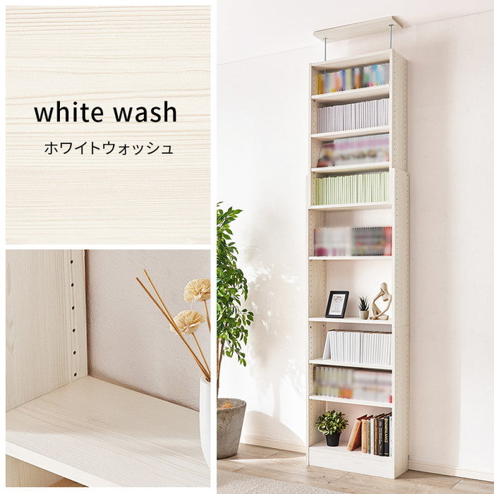 突っ張り壁面収納ラック RCC-1559 幅60×奥行22×高さ189-260cm hgs-3000004164の画像