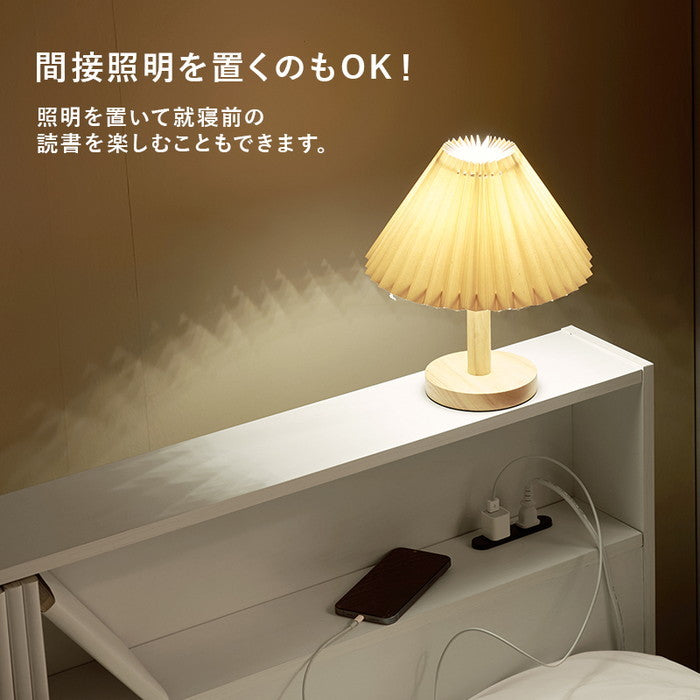 引出し付シングルベッド RB-1541 幅98×奥行211.5×高さ76×床面高29cm hgs-3000004173の画像