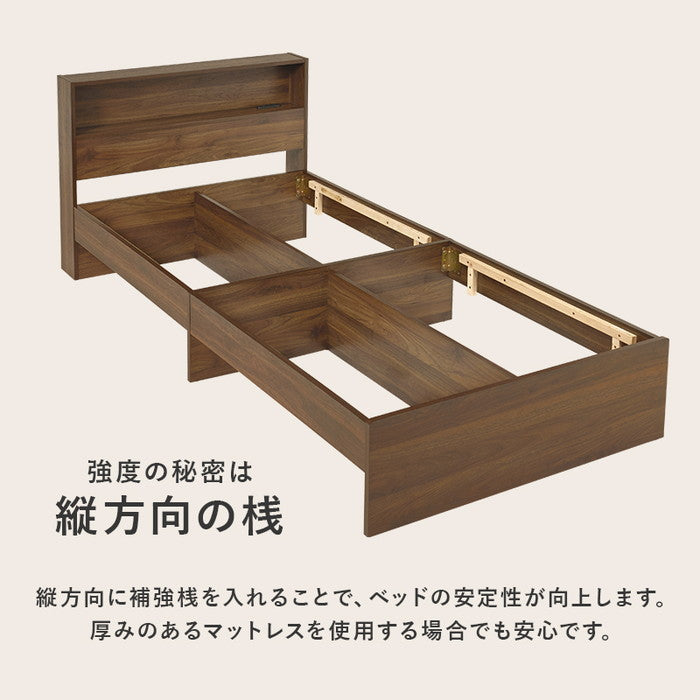 引出し付シングルベッド RB-1541 幅98×奥行211.5×高さ76×床面高29cm hgs-3000004173の画像