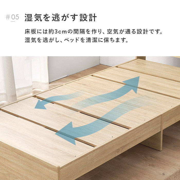 引出し付シングルベッド RB-1541 幅98×奥行211.5×高さ76×床面高29cm hgs-3000004173の画像