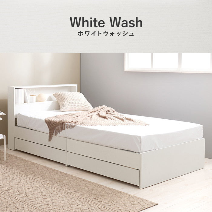 引出し付シングルベッド RB-1541 幅98×奥行211.5×高さ76×床面高29cm hgs-3000004173の画像