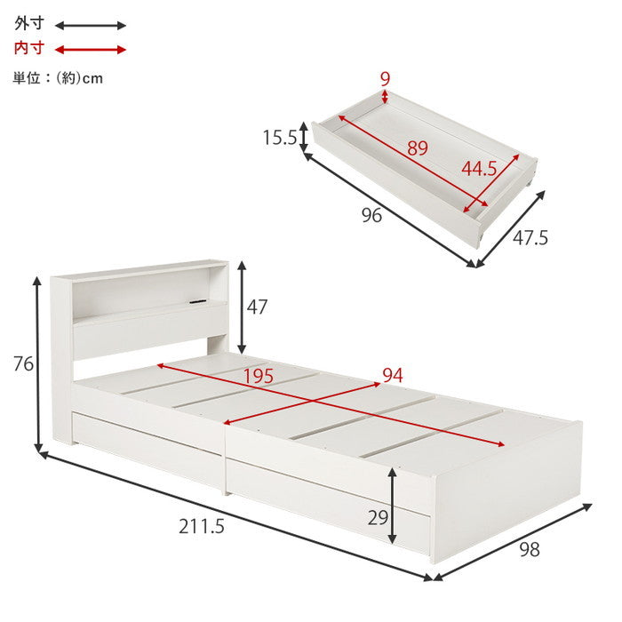 引出し付シングルベッド RB-1541 幅98×奥行211.5×高さ76×床面高29cm hgs-3000004173の画像