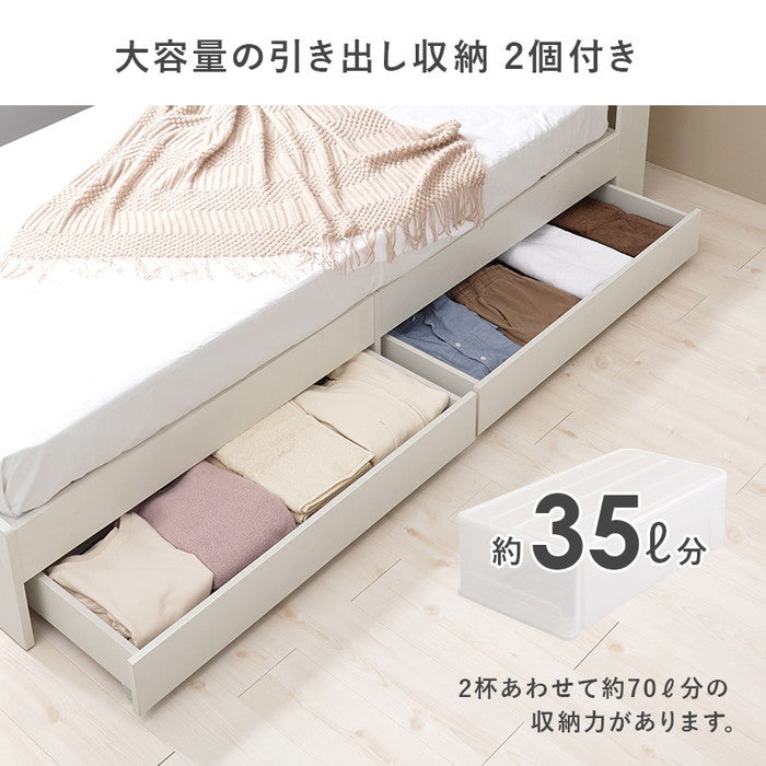 引出し付シングルベッド RB-1541 幅98×奥行211.5×高さ76×床面高29cm hgs-3000004173の画像