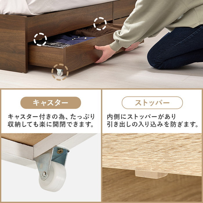 引出し付シングルベッド RB-1541 幅98×奥行211.5×高さ76×床面高29cm hgs-3000004173の画像