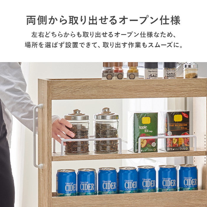 隙間収納ワゴン RCC-1532 幅12×奥行55(取手含む:58)×高さ85cm hgs-3000004194の画像