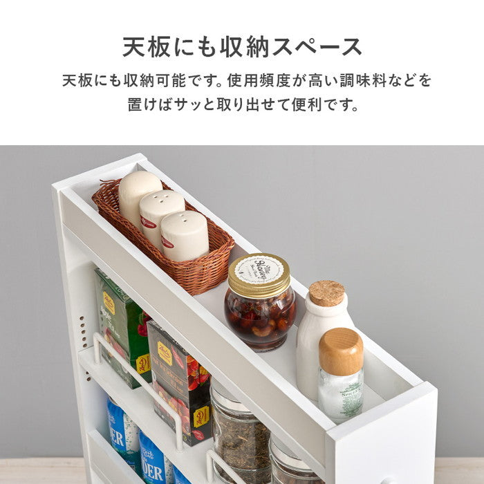 隙間収納ワゴン RCC-1532 幅12×奥行55(取手含む:58)×高さ85cm hgs-3000004194の画像