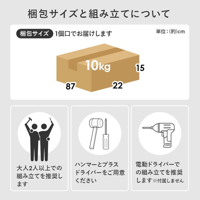 隙間収納ワゴン RCC-1533 幅16×奥行55(取手含む:58)×高さ85cm hgs-3000004197の画像